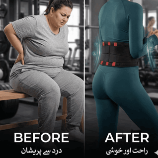 Adjustable Rod Tummy Support Belt – Instant Back Pain Relief & Slimming